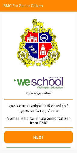 Run android online APK BMC For Senior Citizen from MyAndroid or emulate BMC For Senior Citizen using MyAndroid