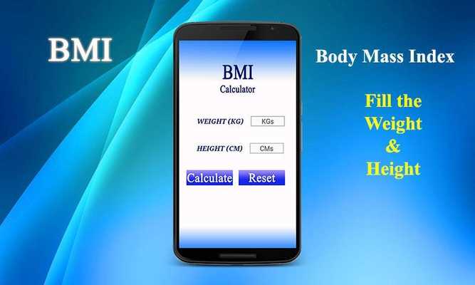 Emulate Android APK BMI Emulate Android APK BMI