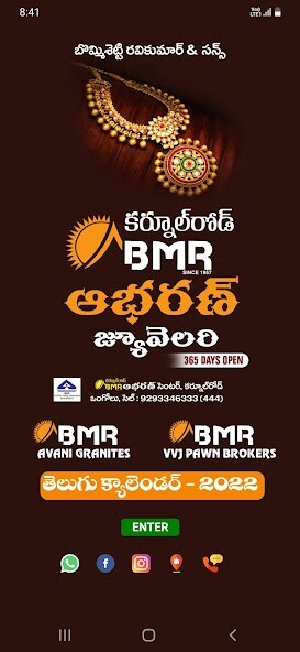 Run android online APK BMR Aabharan Telugu Calendar from MyAndroid or emulate BMR Aabharan Telugu Calendar using MyAndroid