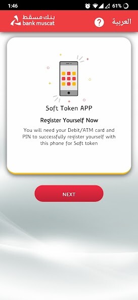 Emulate iPhone app BM Soft Token using MyAndroid Emulate iPhone app BM Soft Token using MyAndroid