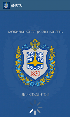 Emulate Android APK BMTSU