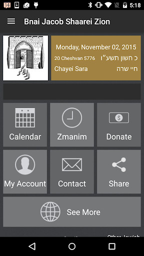 Run android online APK Bnai Jacob Shaarei Zion from MyAndroid or emulate Bnai Jacob Shaarei Zion using MyAndroid