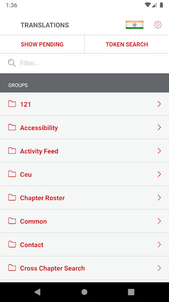 Run android online APK BNI Connect® Translator from MyAndroid or emulate BNI Connect® Translator using MyAndroid Run android online APK BNI Connect® Translator from MyAndroid or emulate BNI Connect® Translator using MyAndroid