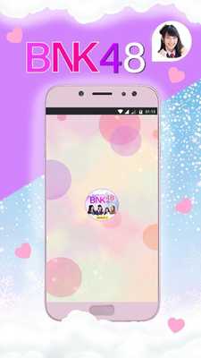 Emulate Android APK BNK 48 Season 1 Cute Photos Emulate Android APK BNK 48 Season 1 Cute Photos