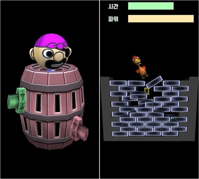 Run android online APK Board Game Friends 20Games from MyAndroid or emulate Board Game Friends 20Games using MyAndroid