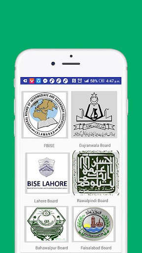 Run android online APK board results pak from MyAndroid or emulate board results pak using MyAndroid Run android online APK board results pak from MyAndroid or emulate board results pak using MyAndroid