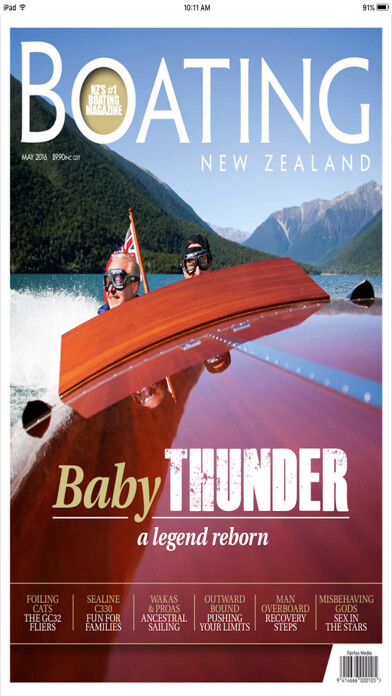 Run android online APK Boating Magazine from MyAndroid or emulate Boating Magazine using MyAndroid Run android online APK Boating Magazine from MyAndroid or emulate Boating Magazine using MyAndroid