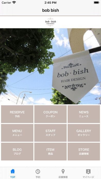 Emulate iPhone app bob bish using MyAndroid Emulate iPhone app bob bish using MyAndroid