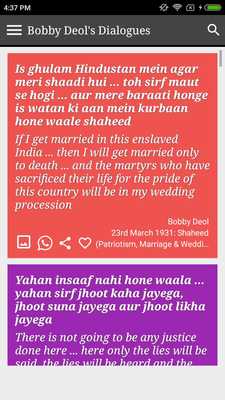 Emulate Android APK Bobby Deol Emulate Android APK Bobby Deol