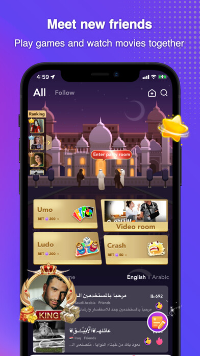 Emulate iPhone app BoBo - Group Voice Chat Rooms using MyAndroid Emulate iPhone app BoBo - Group Voice Chat Rooms using MyAndroid