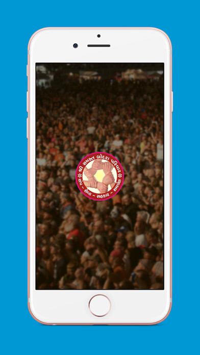 Emulate iPhone app Bodara Parivar using MyAndroid