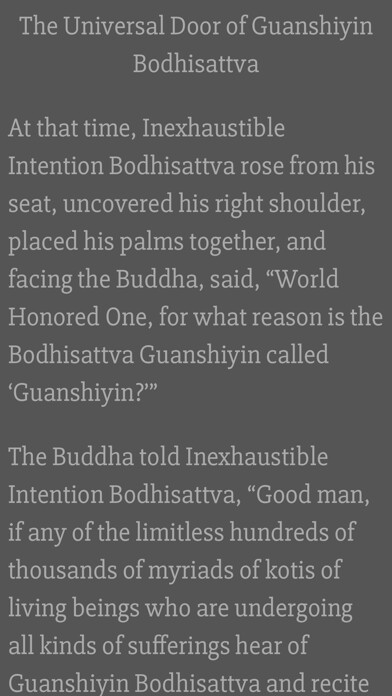 Emulate iPhone app Bodhisattva Avalokiteśvara using MyAndroid