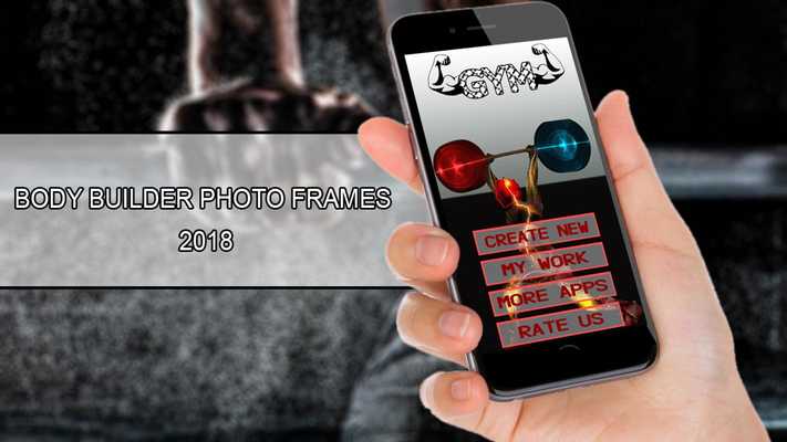 Emulate Android APK Body Builder Photo Frames 2018 Emulate Android APK Body Builder Photo Frames 2018