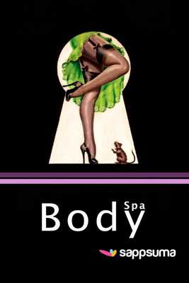 Emulate Android APK Body Spa Salons Emulate Android APK Body Spa Salons
