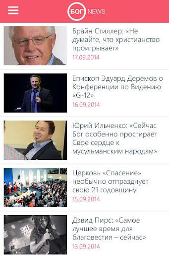 Run android online APK Bog News from MyAndroid or emulate Bog News using MyAndroid Run android online APK Bog News from MyAndroid or emulate Bog News using MyAndroid