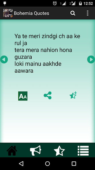 Run android online APK Bohemia Quotes from MyAndroid or emulate Bohemia Quotes using MyAndroid