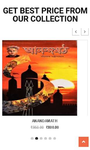 Run android online APK Boi Bahar from MyAndroid or emulate Boi Bahar using MyAndroid Run android online APK Boi Bahar from MyAndroid or emulate Boi Bahar using MyAndroid