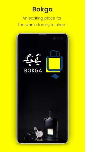 Run android online APK Bokga from MyAndroid or emulate Bokga using MyAndroid Run android online APK Bokga from MyAndroid or emulate Bokga using MyAndroid
