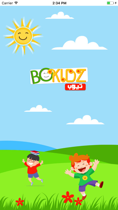 Emulate iPhone app Bokidz Tube بوكيدز تيوب using MyAndroid Emulate iPhone app Bokidz Tube بوكيدز تيوب using MyAndroid