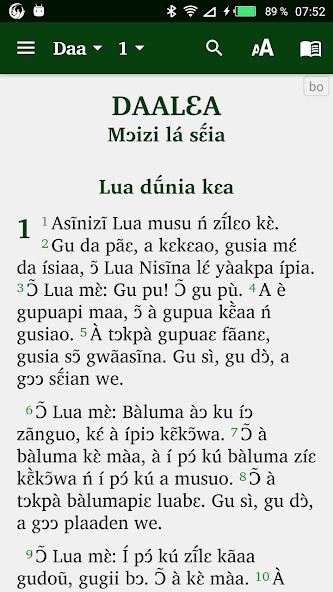 Run android online APK Boko Bible from MyAndroid or emulate Boko Bible using MyAndroid Run android online APK Boko Bible from MyAndroid or emulate Boko Bible using MyAndroid