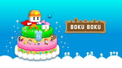 Emulate iPhone app BOKU BOKU using MyAndroid Emulate iPhone app BOKU BOKU using MyAndroid