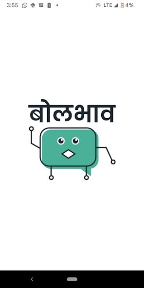 Run android online APK bolbhav from MyAndroid or emulate bolbhav using MyAndroid Run android online APK bolbhav from MyAndroid or emulate bolbhav using MyAndroid