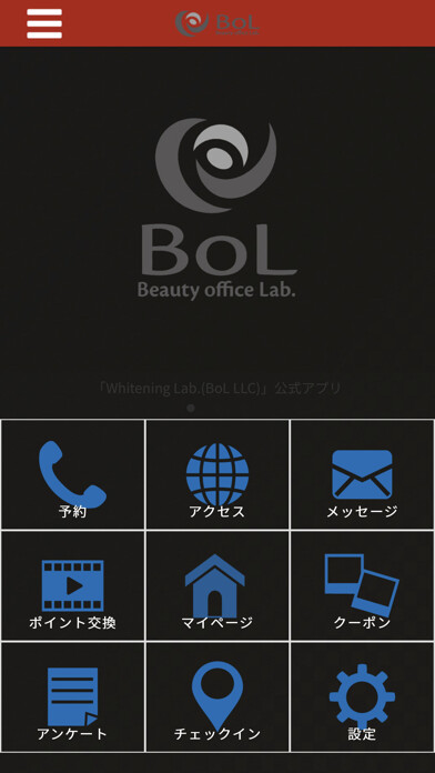 Emulate iPhone app BoL LLC using MyAndroid Emulate iPhone app BoL LLC using MyAndroid