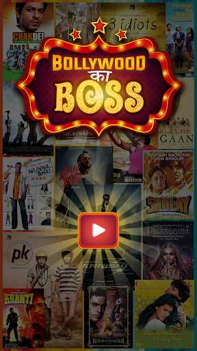 Run android online APK Bollywood ka Boss - Quiz Game from MyAndroid or emulate Bollywood ka Boss - Quiz Game using MyAndroid