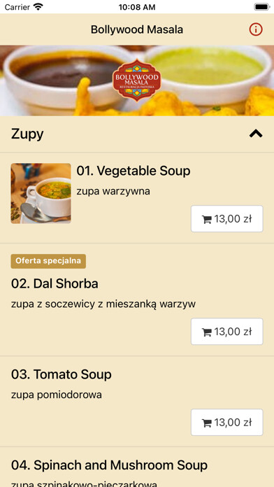 Emulate iPhone app Bollywood Masala using MyAndroid