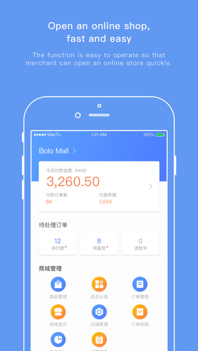 Emulate iPhone app Bolo Mall using MyAndroid Emulate iPhone app Bolo Mall using MyAndroid