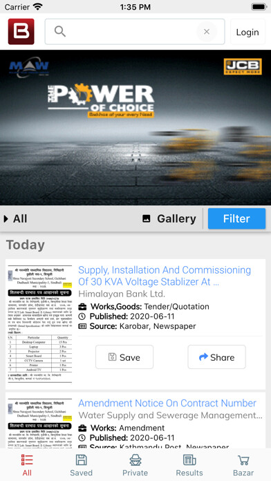 Emulate iPhone app Bolpatra Nepal using MyAndroid Emulate iPhone app Bolpatra Nepal using MyAndroid