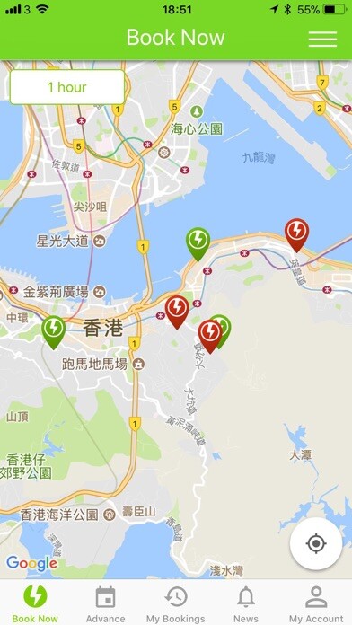 Emulate iPhone app Bolt - EV Charging Service using MyAndroid Emulate iPhone app Bolt - EV Charging Service using MyAndroid