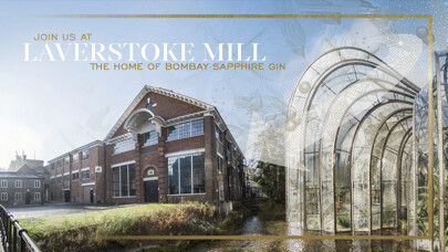 Run android online APK Bombay Sapphire Distillery from MyAndroid or emulate Bombay Sapphire Distillery using MyAndroid Run android online APK Bombay Sapphire Distillery from MyAndroid or emulate Bombay Sapphire Distillery using MyAndroid