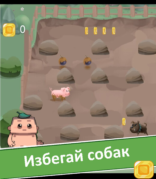 Run android online APK Bomber Farmer from MyAndroid or emulate Bomber Farmer using MyAndroid Run android online APK Bomber Farmer from MyAndroid or emulate Bomber Farmer using MyAndroid