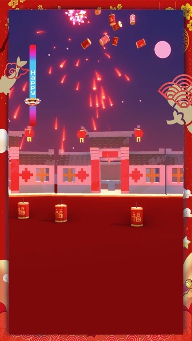 Emulate iPhone app 甩鞭炮-bomb using MyAndroid