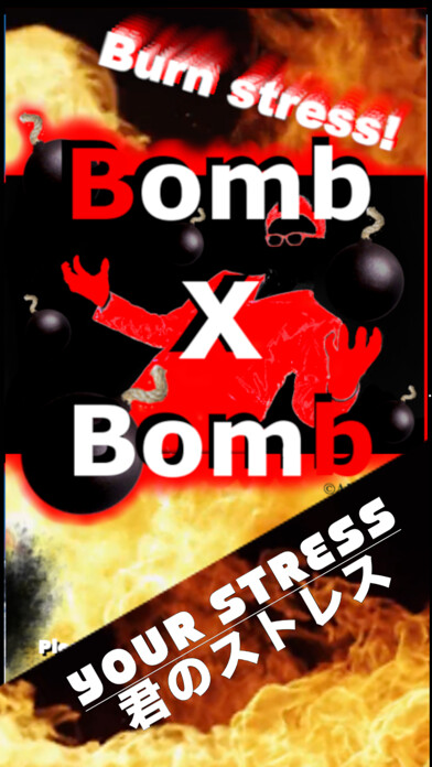 Emulate iPhone app Bomb x Bomb. using MyAndroid Emulate iPhone app Bomb x Bomb. using MyAndroid
