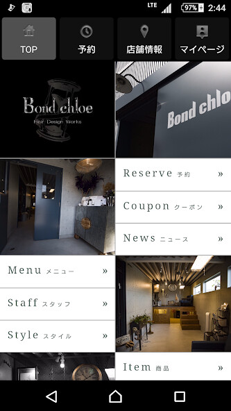 Emulate iPhone app Bond chloe using MyAndroid Emulate iPhone app Bond chloe using MyAndroid