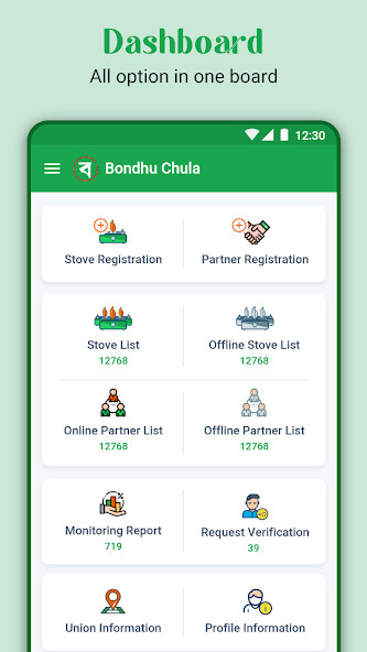 Run android online APK Bondhu Chula from MyAndroid or emulate Bondhu Chula using MyAndroid