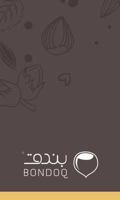 Emulate Android APK Bondoq Emulate Android APK Bondoq