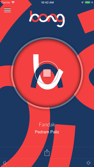Emulate iPhone app Bong Radio using MyAndroid