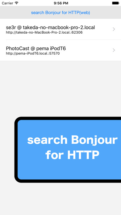 Emulate iPhone app Bonjour Search for HTTP (web) in Wi-Fi using MyAndroid Emulate iPhone app Bonjour Search for HTTP (web) in Wi-Fi using MyAndroid