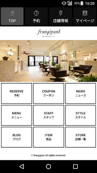 Run android online APK 美容室・ヘアサロン BONNY kamakura 公式アプリ from MyAndroid or emulate 美容室・ヘアサロン BONNY kamakura 公式アプリ using MyAndroid Run android online APK 美容室・ヘアサロン BONNY kamakura 公式アプリ from MyAndroid or emulate 美容室・ヘアサロン BONNY kamakura 公式アプリ using MyAndroid