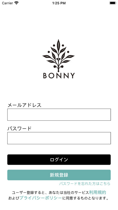 Emulate iPhone app BONNY using MyAndroid