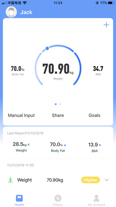 Emulate iPhone app Bonso Scale using MyAndroid