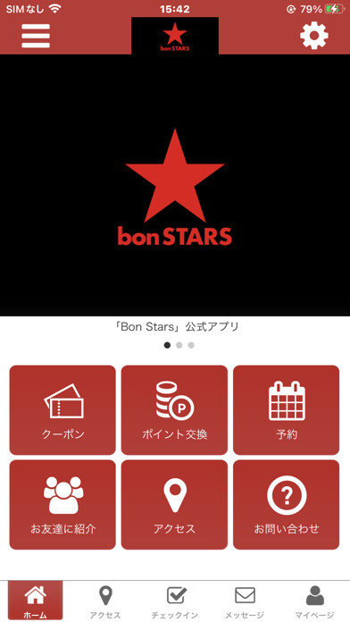 Emulate iPhone app bon STARS using MyAndroid Emulate iPhone app bon STARS using MyAndroid