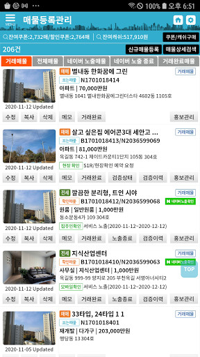 Run android online APK Bonun Real Estate Property Management Center from MyAndroid or emulate Bonun Real Estate Property Management Center using MyAndroid Run android online APK Bonun Real Estate Property Management Center from MyAndroid or emulate Bonun Real Estate Property Management Center using MyAndroid