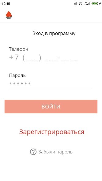 Run android online APK bonus.club 2.0 from MyAndroid or emulate bonus.club 2.0 using MyAndroid Run android online APK bonus.club 2.0 from MyAndroid or emulate bonus.club 2.0 using MyAndroid