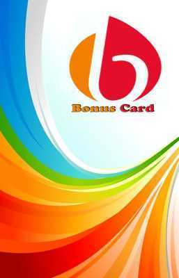 Emulate Android APK Bonus Dialer Emulate Android APK Bonus Dialer