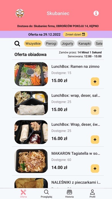 Emulate iPhone app BookFood using MyAndroid Emulate iPhone app BookFood using MyAndroid