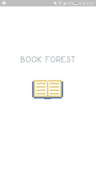 Run android online APK 북포레스트(Book Forest) - 독후감, 서평, from MyAndroid or emulate 북포레스트(Book Forest) - 독후감, 서평, using MyAndroid Run android online APK 북포레스트(Book Forest) - 독후감, 서평, from MyAndroid or emulate 북포레스트(Book Forest) - 독후감, 서평, using MyAndroid